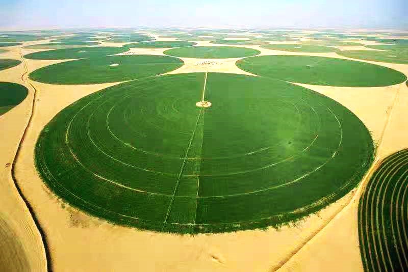 CENTER PIVOT IRRIGATION SYSTEM2