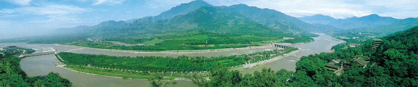 Moderniseringsplanning en ontwerpproject van het irrigatiegebied van Dujiangyan (1)